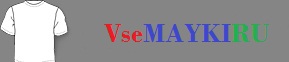 Мужская майка Мерлин Монро (4)
